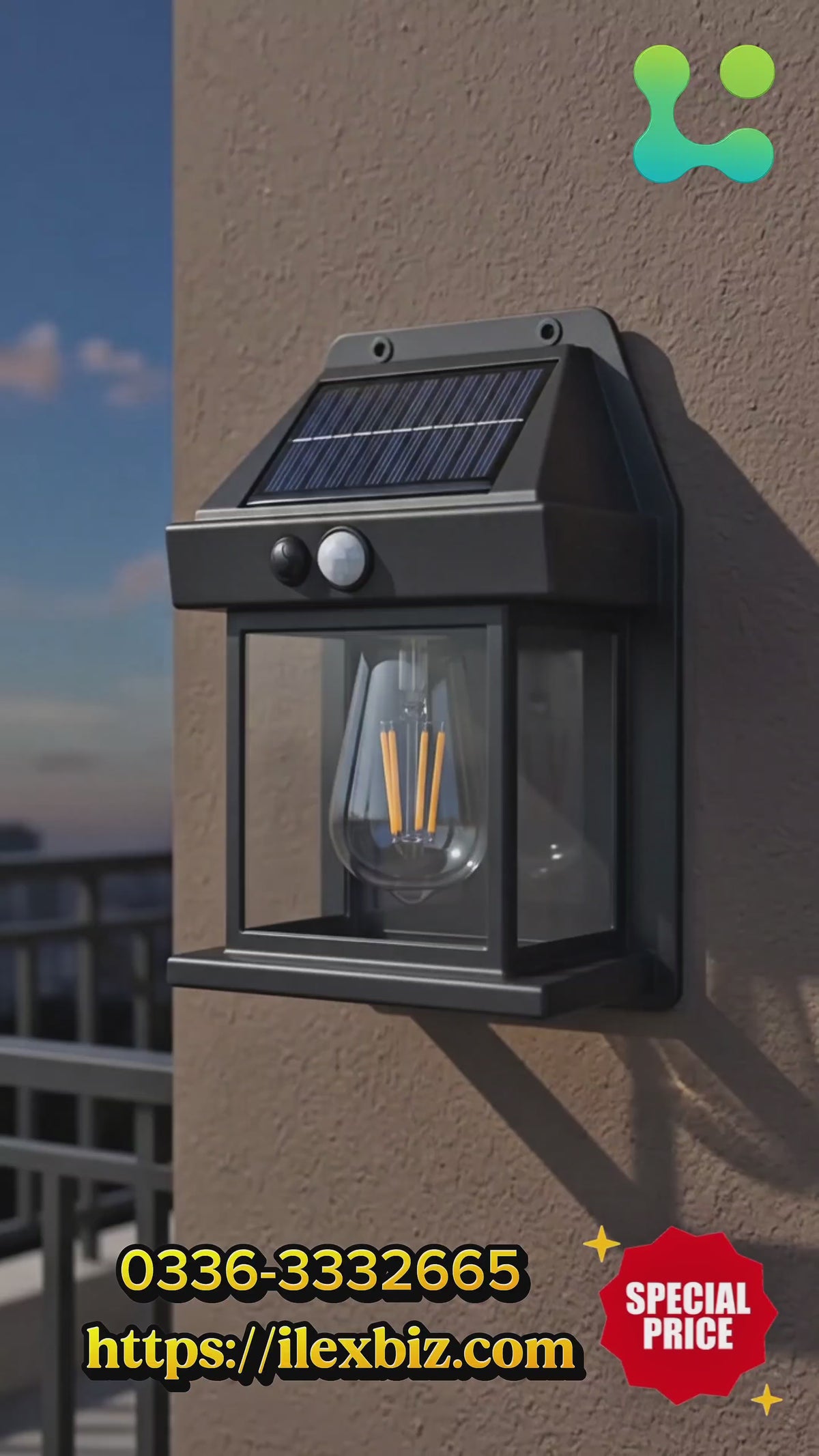 Solar Wall Lamp