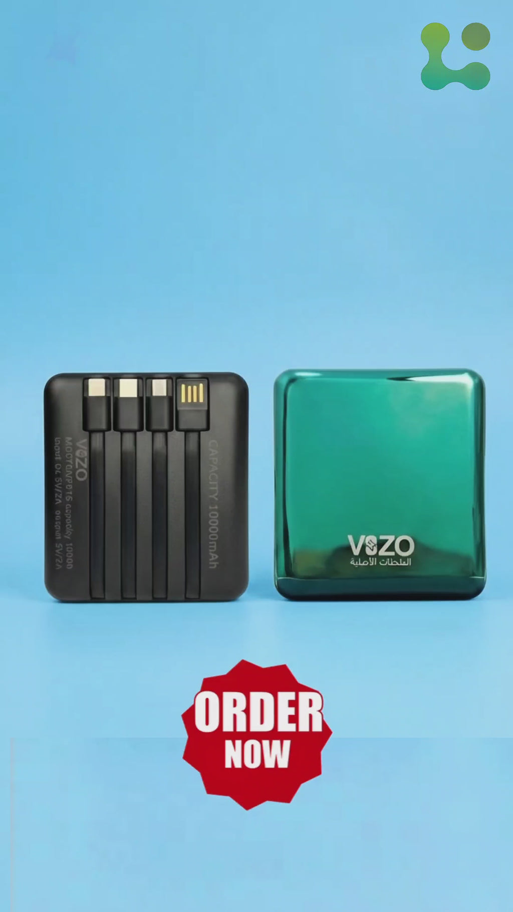 VIZO VPB-16 FAST Power Bank 10000mAh